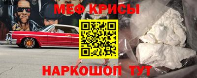 MDMA Premium VHQ Бузулук