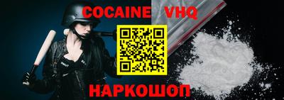 MDMA Premium VHQ Бузулук