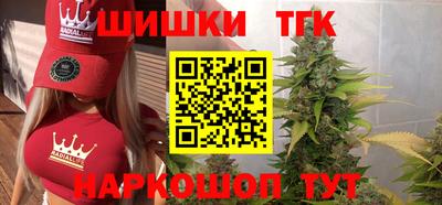 MESCALINE Бугуруслан