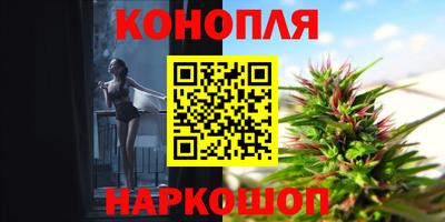 MESCALINE Бугуруслан