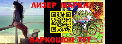MDMA Premium VHQ Бузулук