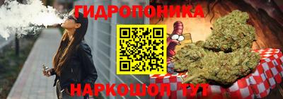 MDMA Premium VHQ Бузулук
