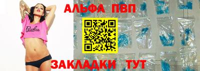 MDMA Premium VHQ Бузулук