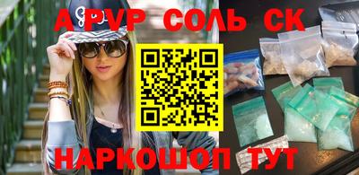MDMA Premium VHQ Бузулук