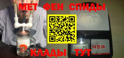 прущий лед Будённовск