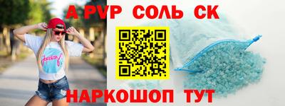 MDMA Premium VHQ Бузулук