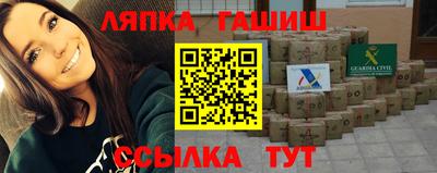 MESCALINE Бугуруслан