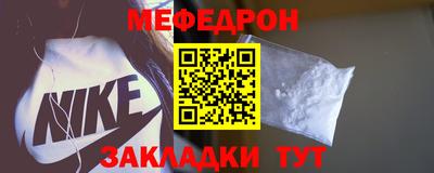 прущий лед Будённовск