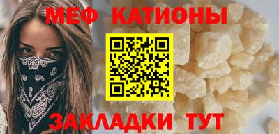 MDMA Premium VHQ Бузулук